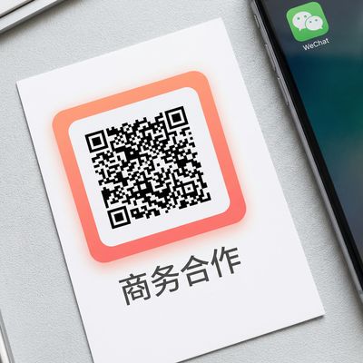 国产商务二维码